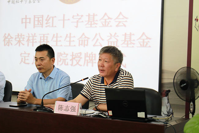 首页|bwin必赢亚洲集团中国官方网站