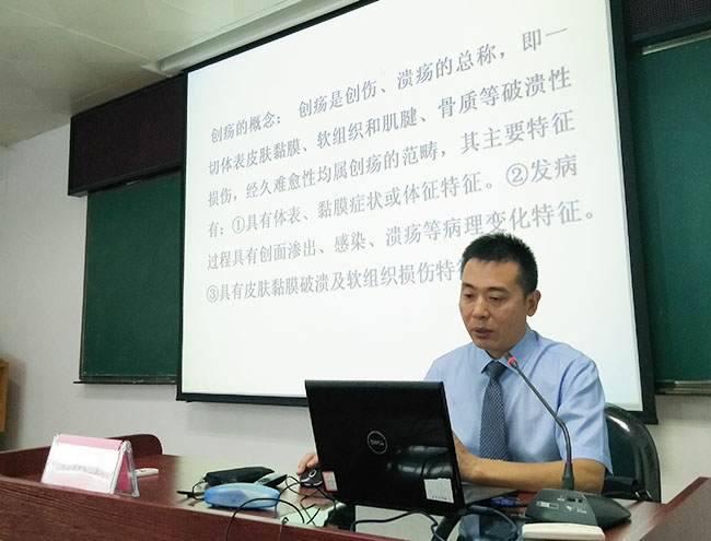 首页|bwin必赢亚洲集团中国官方网站