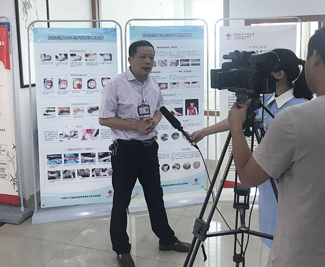 首页|bwin必赢亚洲集团中国官方网站