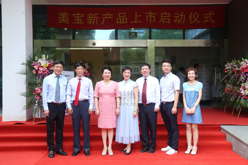 首页|bwin必赢亚洲集团中国官方网站