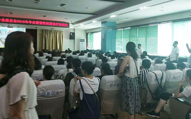 首页|bwin必赢亚洲集团中国官方网站