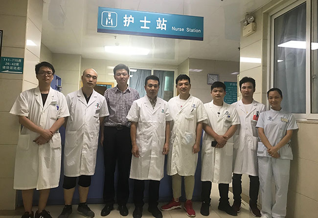 首页|bwin必赢亚洲集团中国官方网站