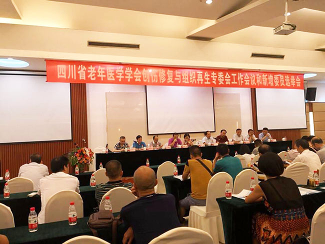 首页|bwin必赢亚洲集团中国官方网站