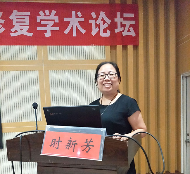 首页|bwin必赢亚洲集团中国官方网站