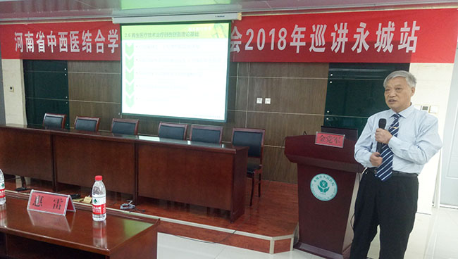 首页|bwin必赢亚洲集团中国官方网站