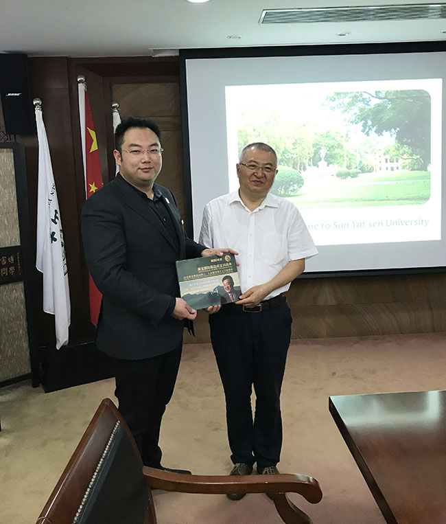 首页|bwin必赢亚洲集团中国官方网站