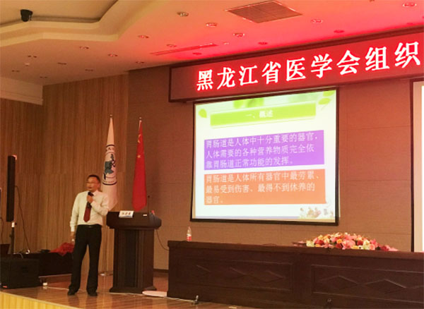 首页|bwin必赢亚洲集团中国官方网站