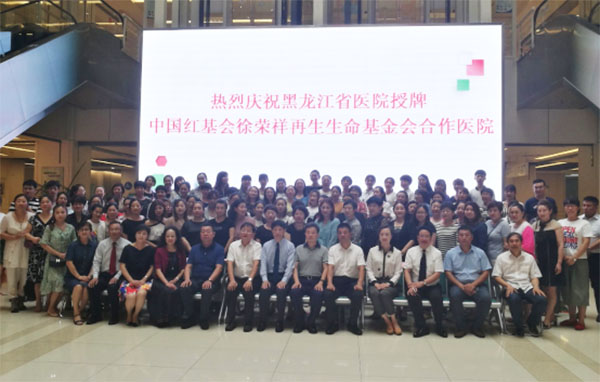 首页|bwin必赢亚洲集团中国官方网站