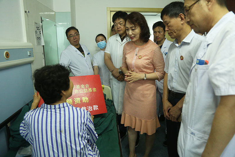 首页|bwin必赢亚洲集团中国官方网站