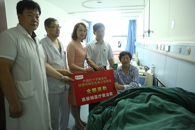 首页|bwin必赢亚洲集团中国官方网站