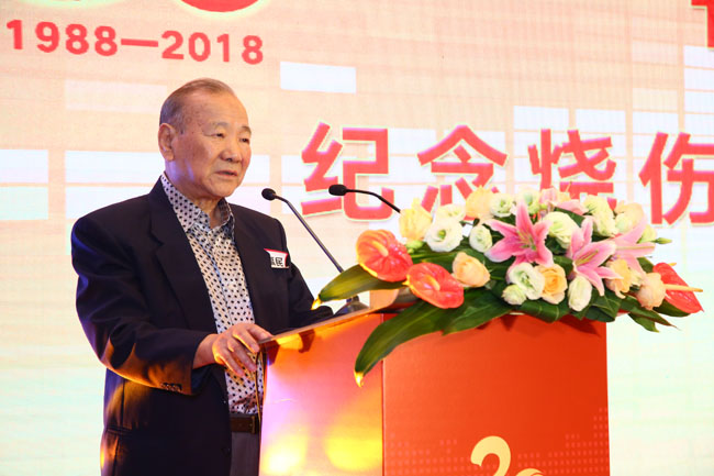 首页|bwin必赢亚洲集团中国官方网站