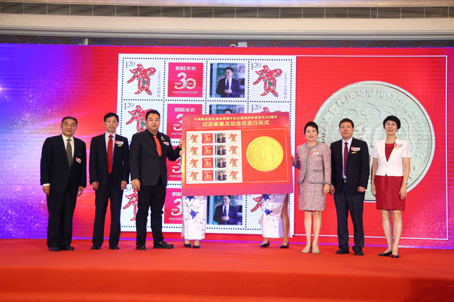 首页|bwin必赢亚洲集团中国官方网站