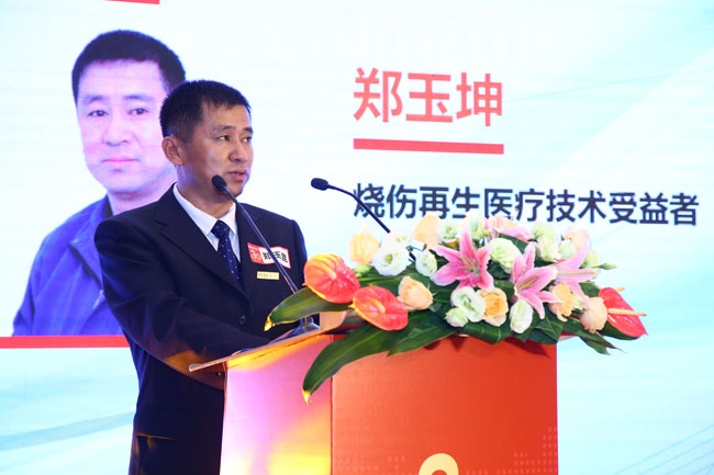 首页|bwin必赢亚洲集团中国官方网站