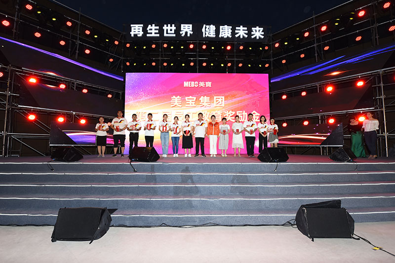 首页|bwin必赢亚洲集团中国官方网站