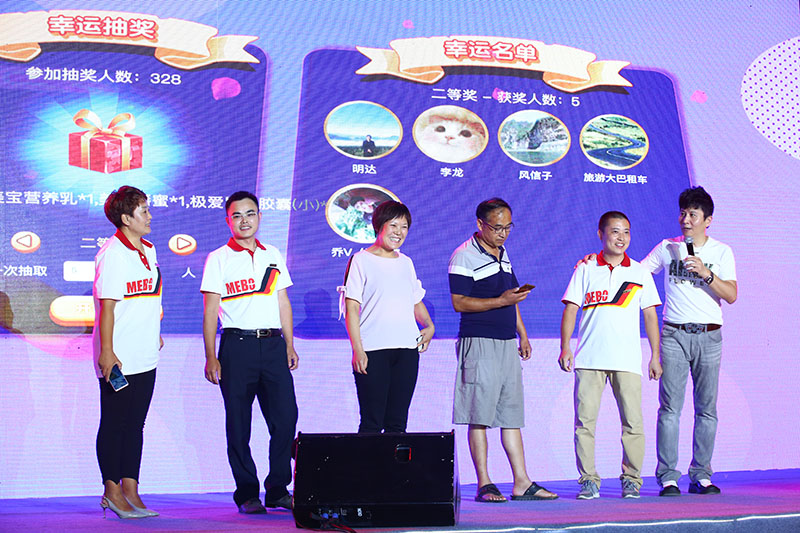 首页|bwin必赢亚洲集团中国官方网站