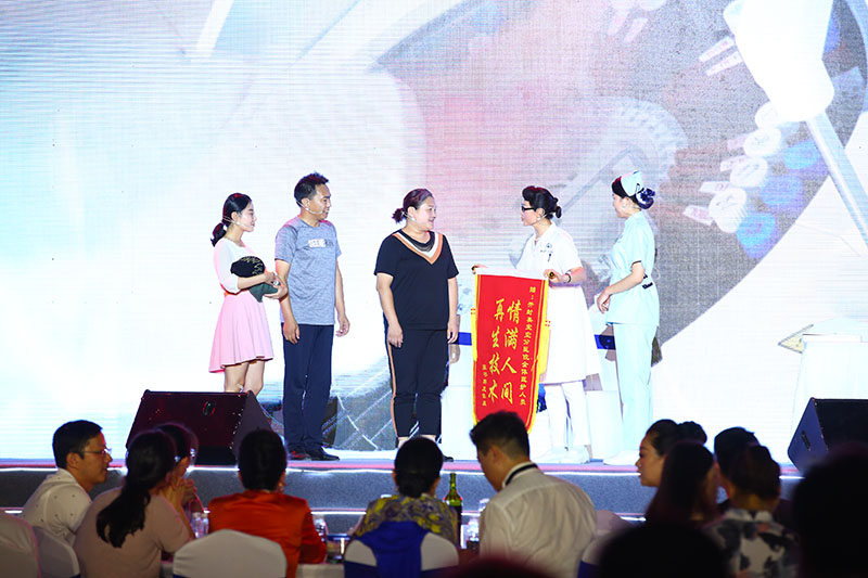 首页|bwin必赢亚洲集团中国官方网站