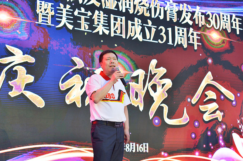 首页|bwin必赢亚洲集团中国官方网站