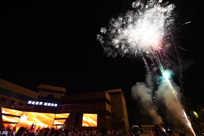 首页|bwin必赢亚洲集团中国官方网站