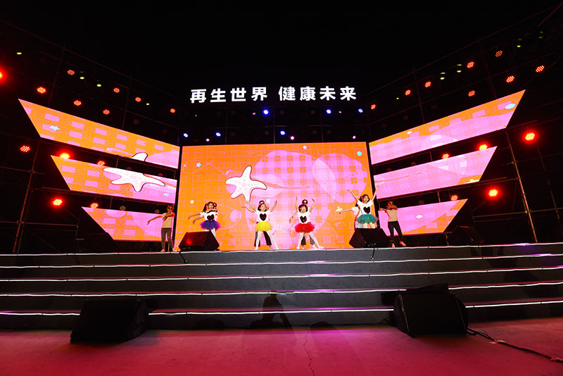 首页|bwin必赢亚洲集团中国官方网站