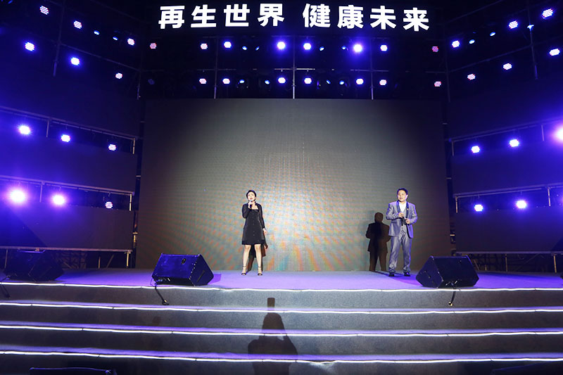 首页|bwin必赢亚洲集团中国官方网站