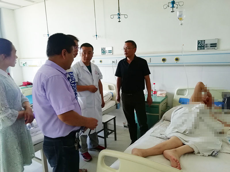 首页|bwin必赢亚洲集团中国官方网站