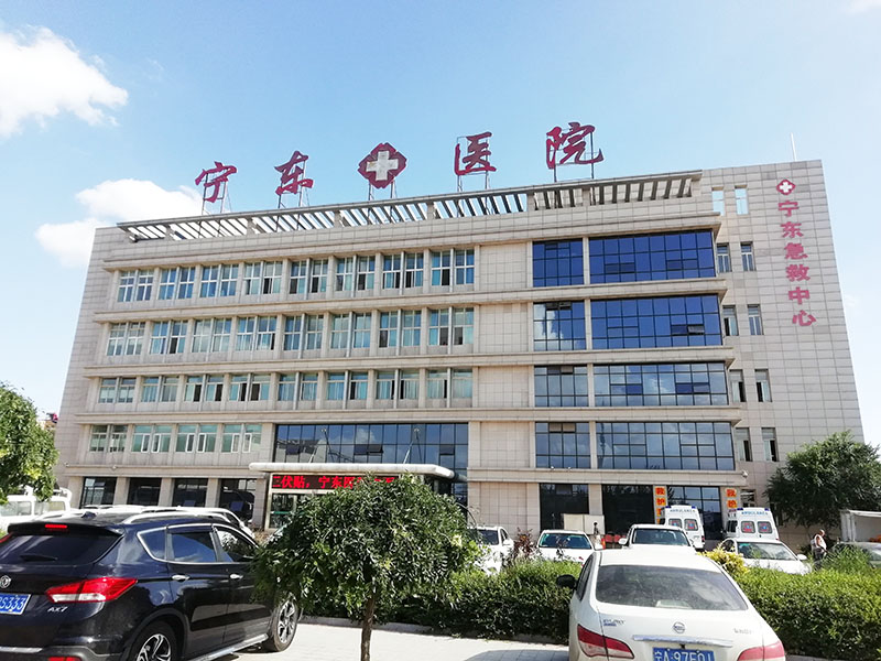 首页|bwin必赢亚洲集团中国官方网站