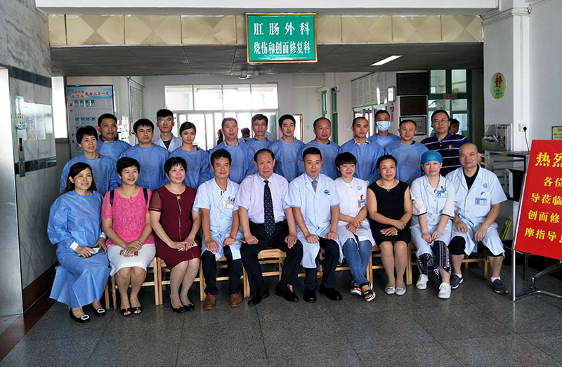 首页|bwin必赢亚洲集团中国官方网站