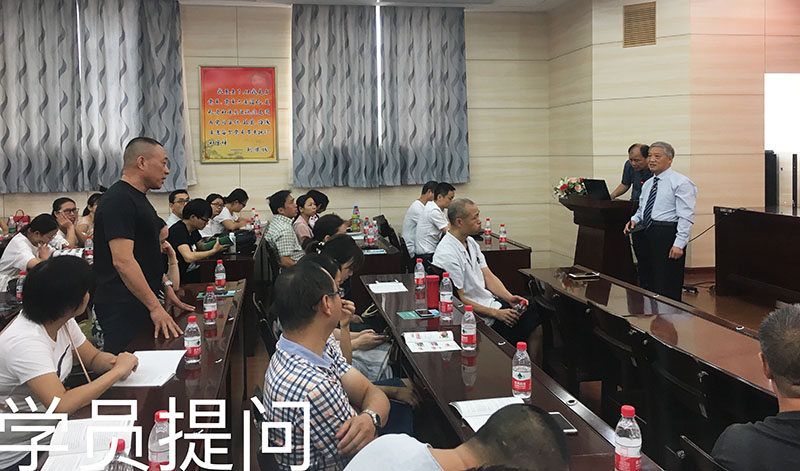 首页|bwin必赢亚洲集团中国官方网站