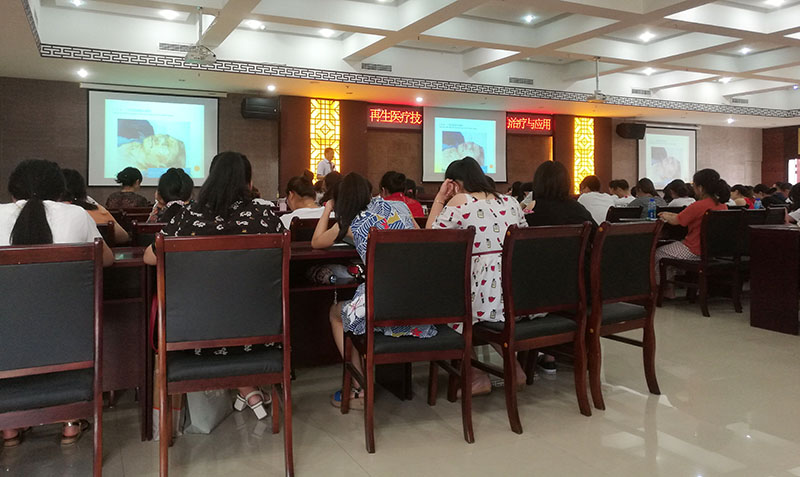 首页|bwin必赢亚洲集团中国官方网站