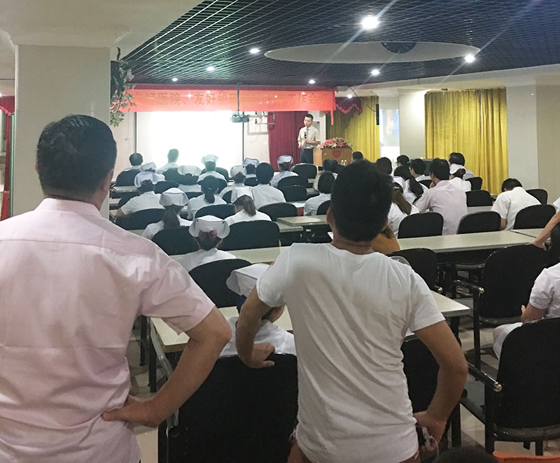 首页|bwin必赢亚洲集团中国官方网站