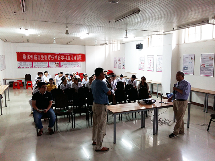 首页|bwin必赢亚洲集团中国官方网站