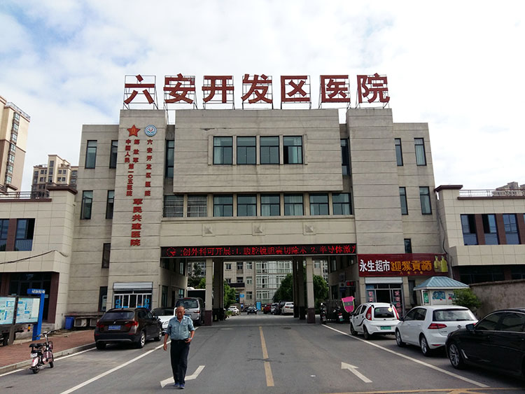 首页|bwin必赢亚洲集团中国官方网站