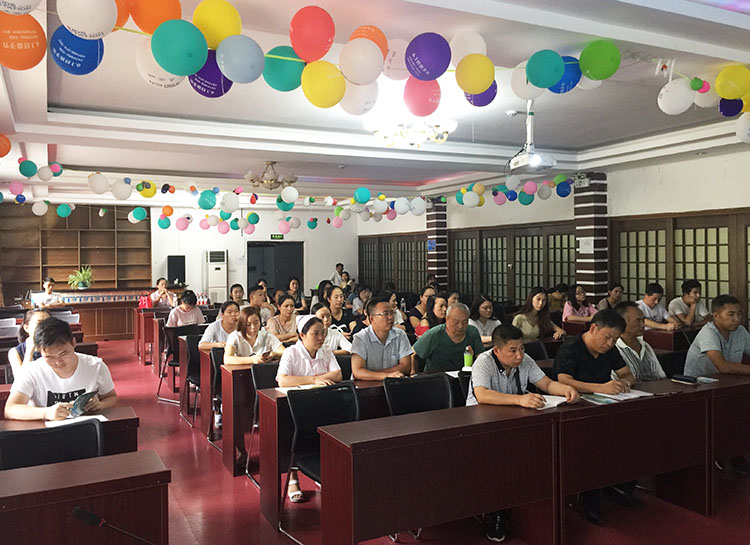 首页|bwin必赢亚洲集团中国官方网站