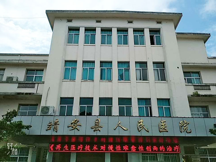 首页|bwin必赢亚洲集团中国官方网站