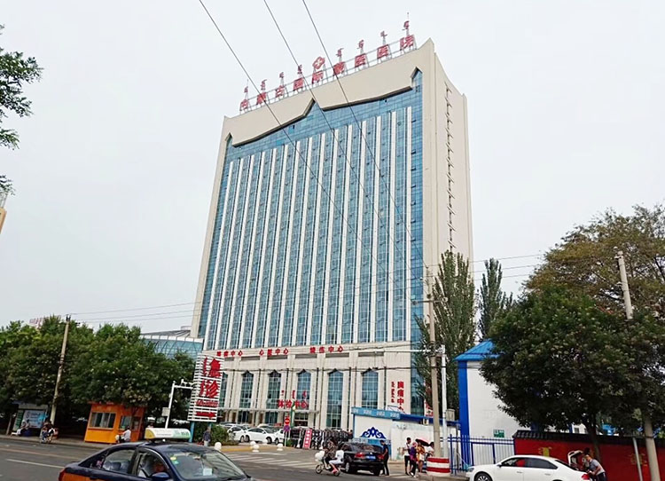 首页|bwin必赢亚洲集团中国官方网站