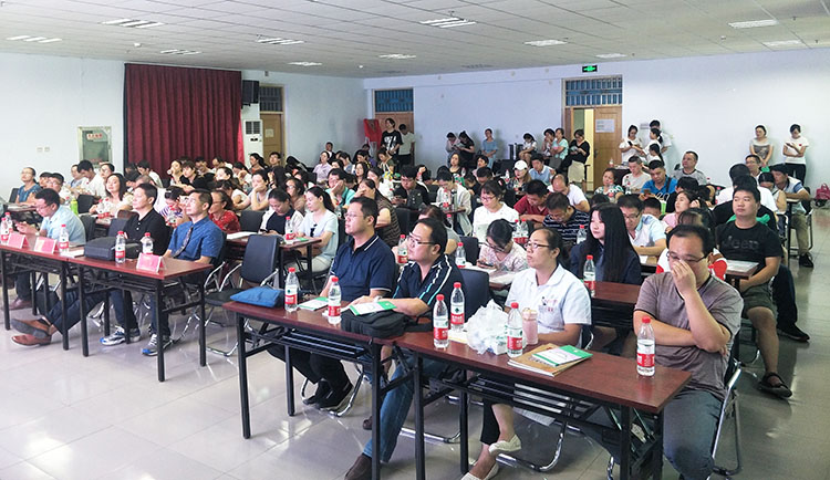 首页|bwin必赢亚洲集团中国官方网站