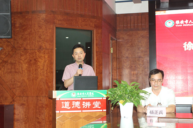 首页|bwin必赢亚洲集团中国官方网站