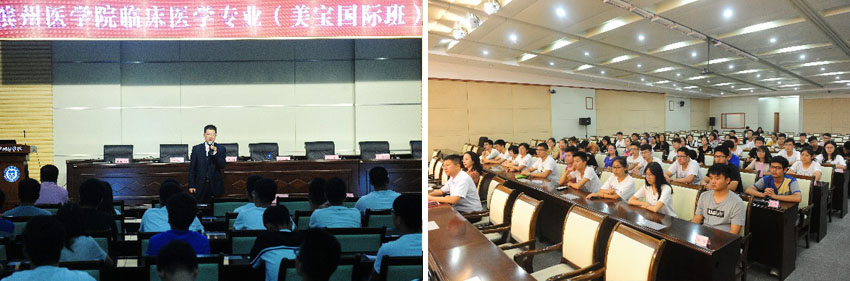 首页|bwin必赢亚洲集团中国官方网站