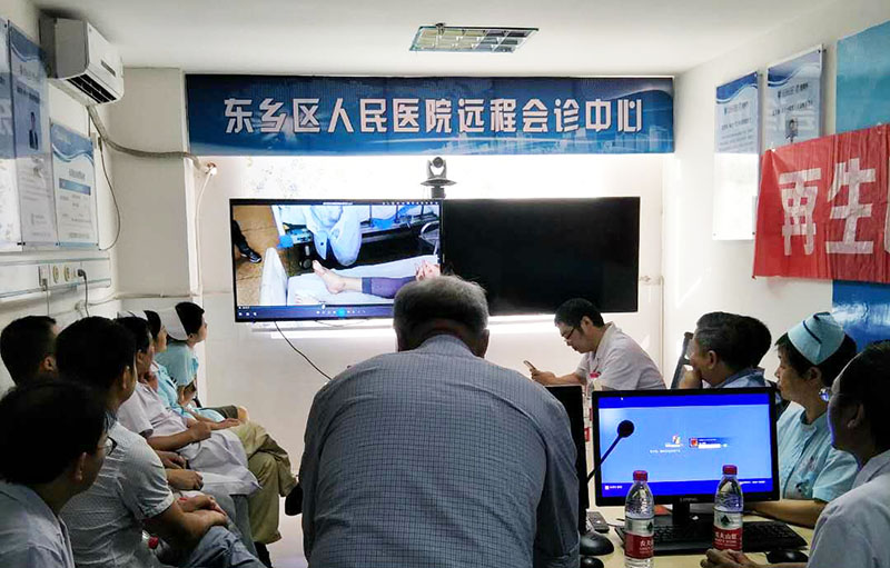 首页|bwin必赢亚洲集团中国官方网站