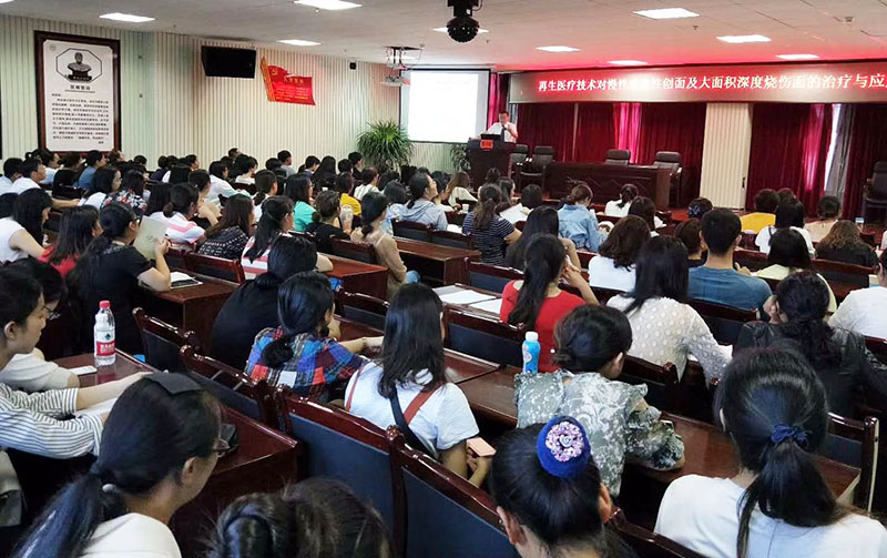 首页|bwin必赢亚洲集团中国官方网站