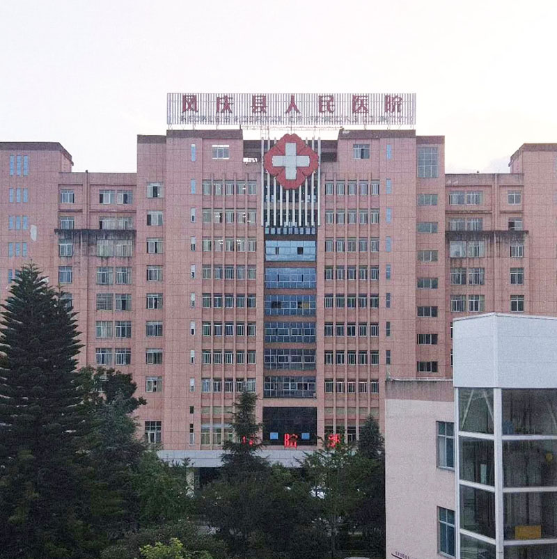 首页|bwin必赢亚洲集团中国官方网站