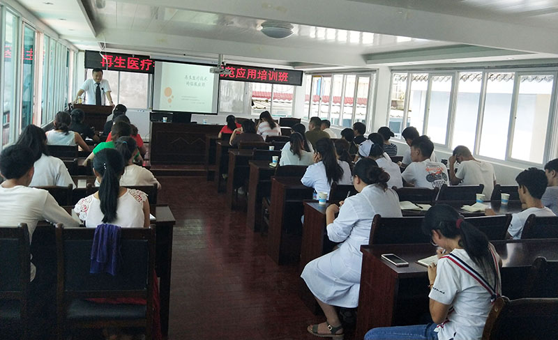 首页|bwin必赢亚洲集团中国官方网站