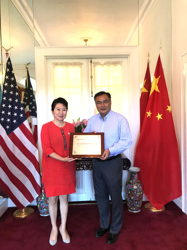 首页|bwin必赢亚洲集团中国官方网站