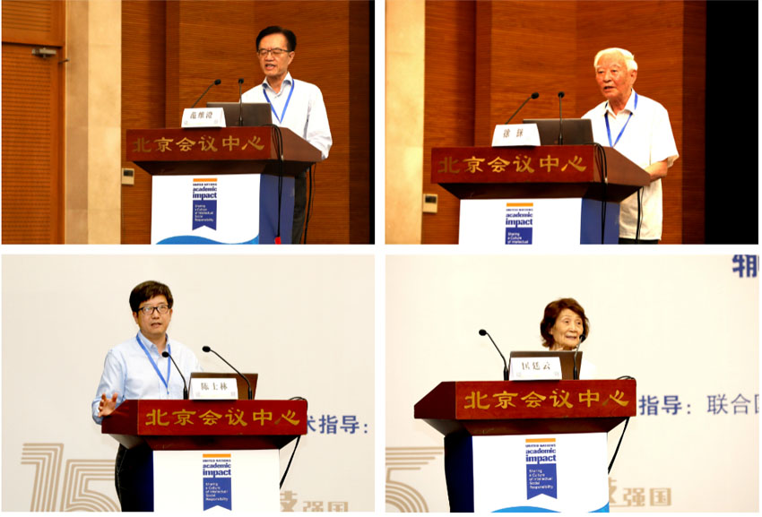 首页|bwin必赢亚洲集团中国官方网站