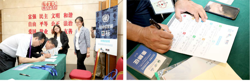 首页|bwin必赢亚洲集团中国官方网站