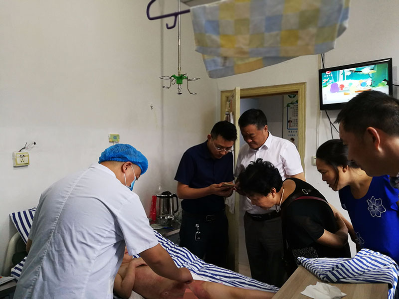 首页|bwin必赢亚洲集团中国官方网站