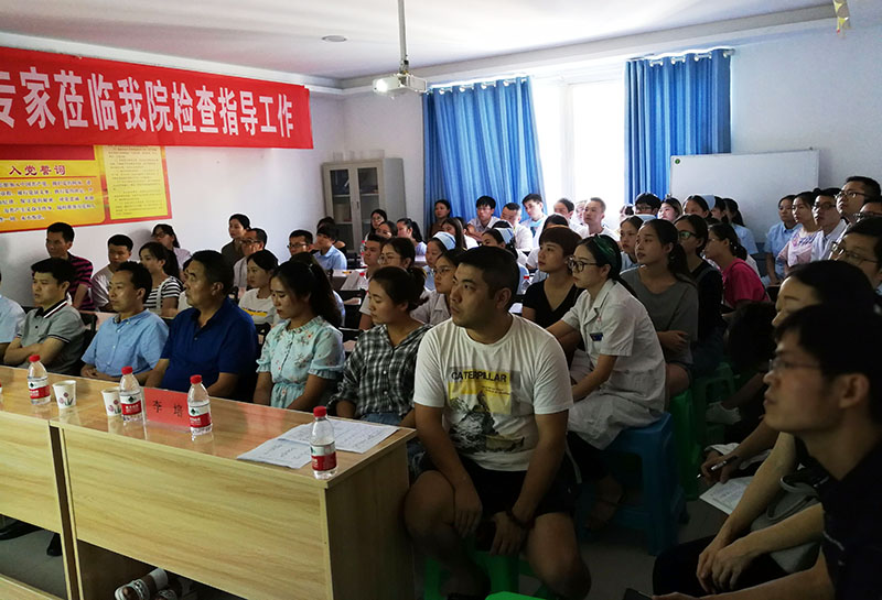 首页|bwin必赢亚洲集团中国官方网站