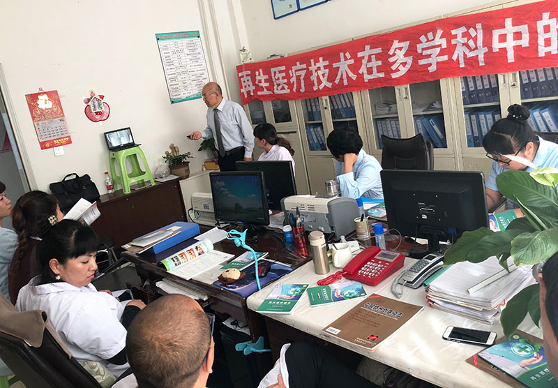 首页|bwin必赢亚洲集团中国官方网站