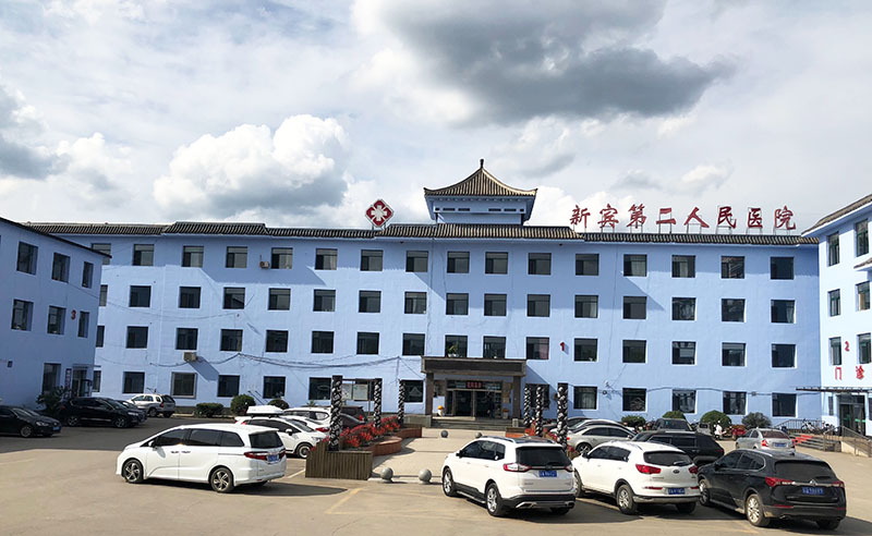 首页|bwin必赢亚洲集团中国官方网站