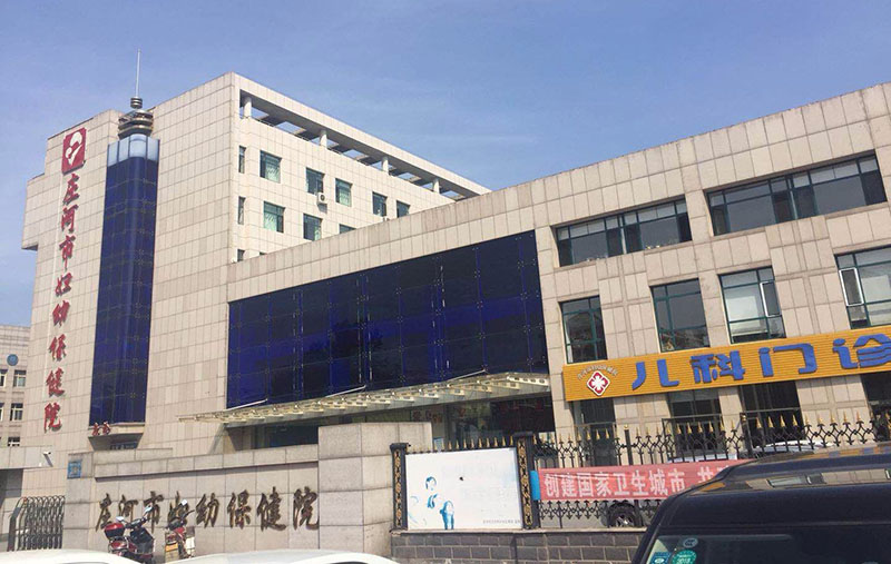 首页|bwin必赢亚洲集团中国官方网站